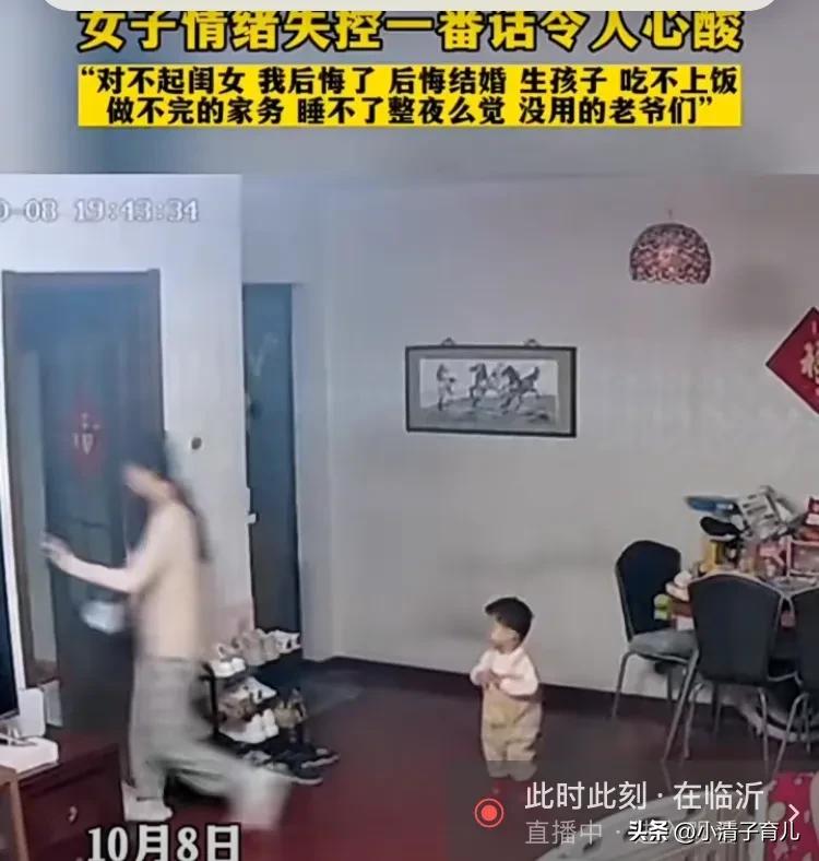 带娃很崩溃?这些方法教你告别“心好累”