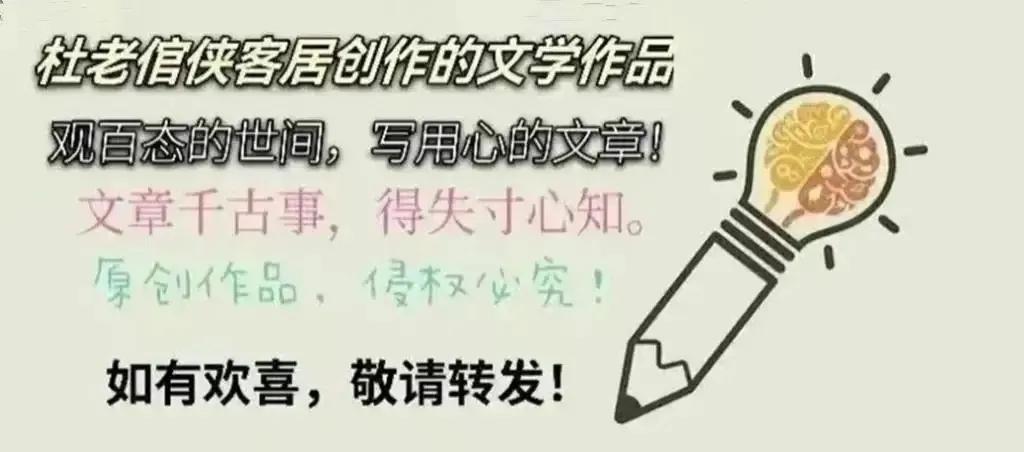 讲讲上海方言之——漫谈关于“合算”这个词语