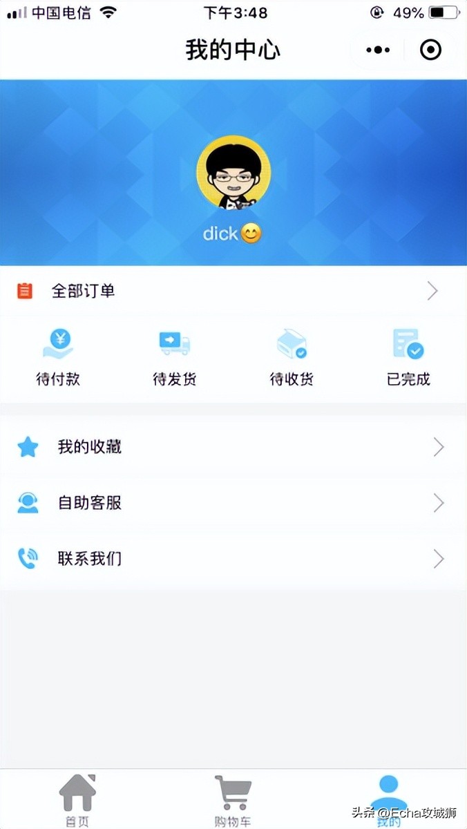 接私活赚得最多的工作,接私活快速开发