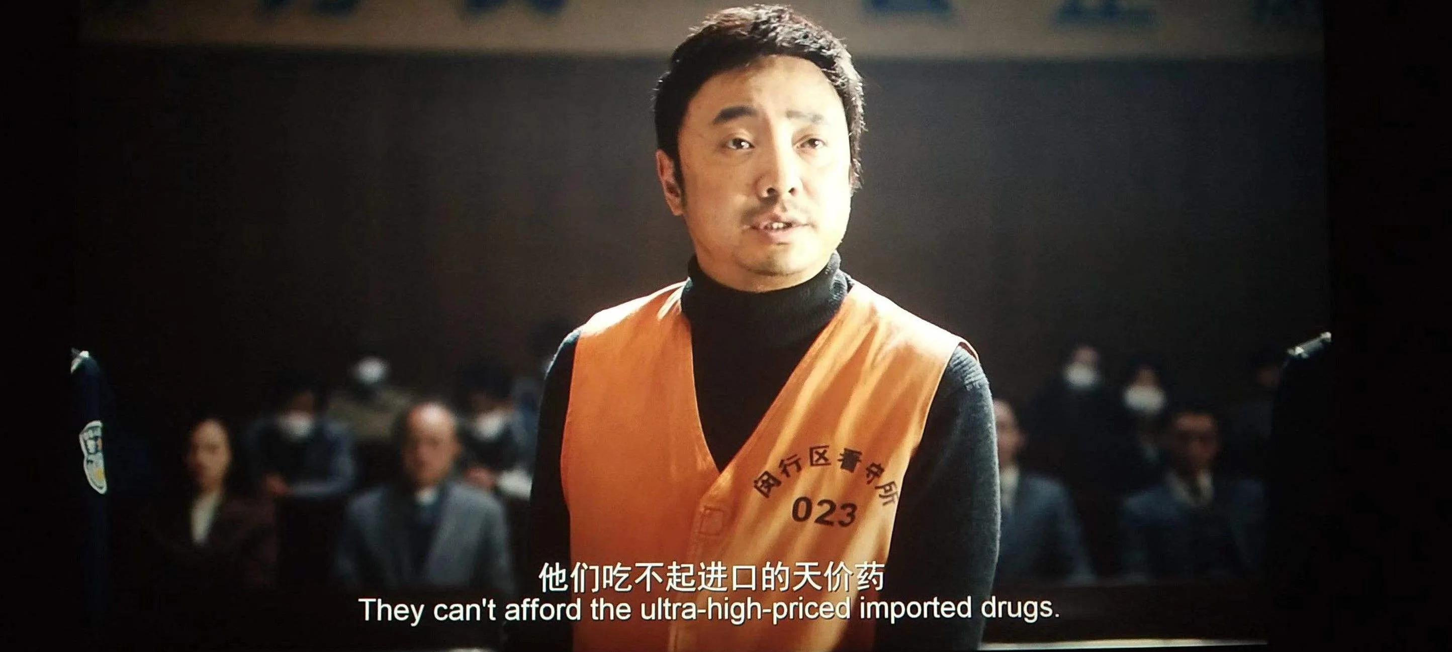 李成功原著小说,李成功电视剧