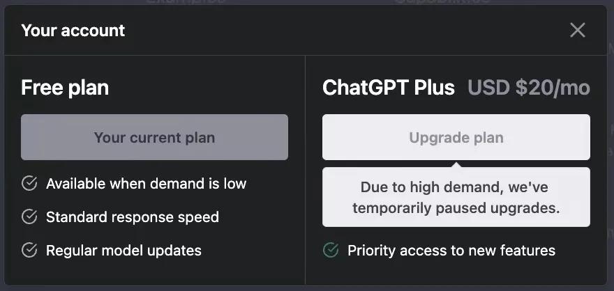 chatgpt理性分析,chatgpt最新发展趋势