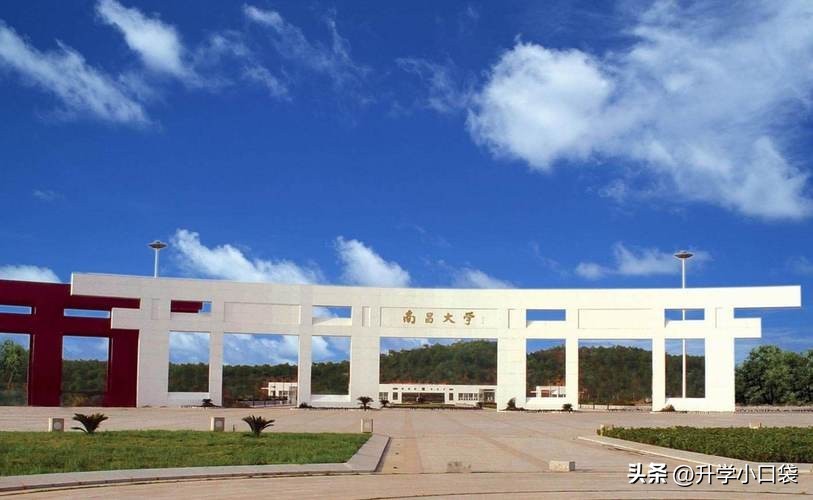 江西财经大学每年保研多少人,江西财经大学保研名单最新