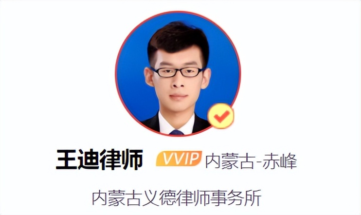 房子做过公证可以买卖吗?
