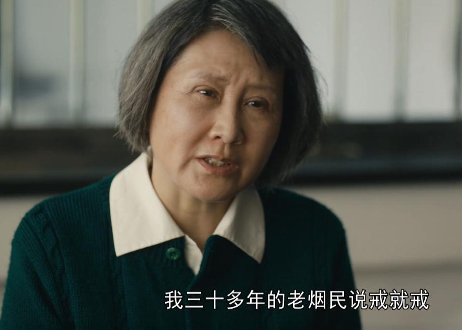 人世间周秉昆向春燕借钱是第几集,人世间周秉昆和春燕