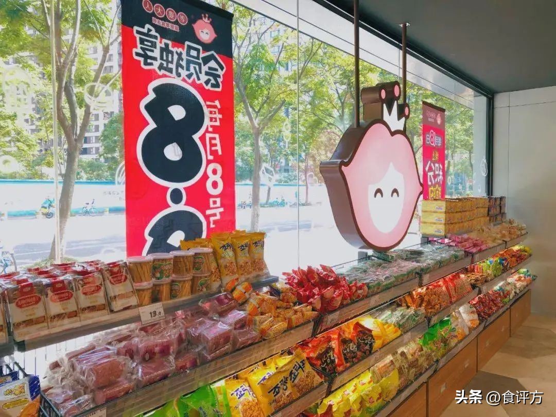 零食有鸣企业融资,零食有鸣第几轮融资