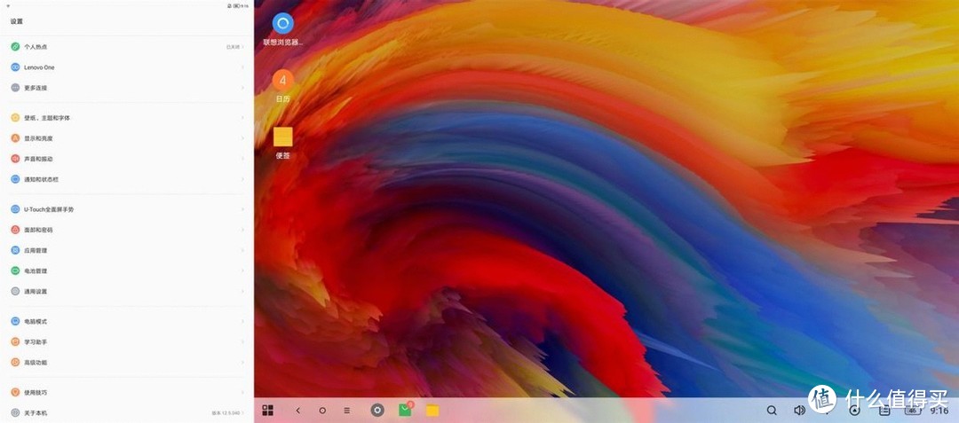 看球神器哪款好,看球投屏神器