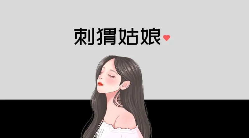 家政行业卷哭了，我花一万元也找不到保姆工作