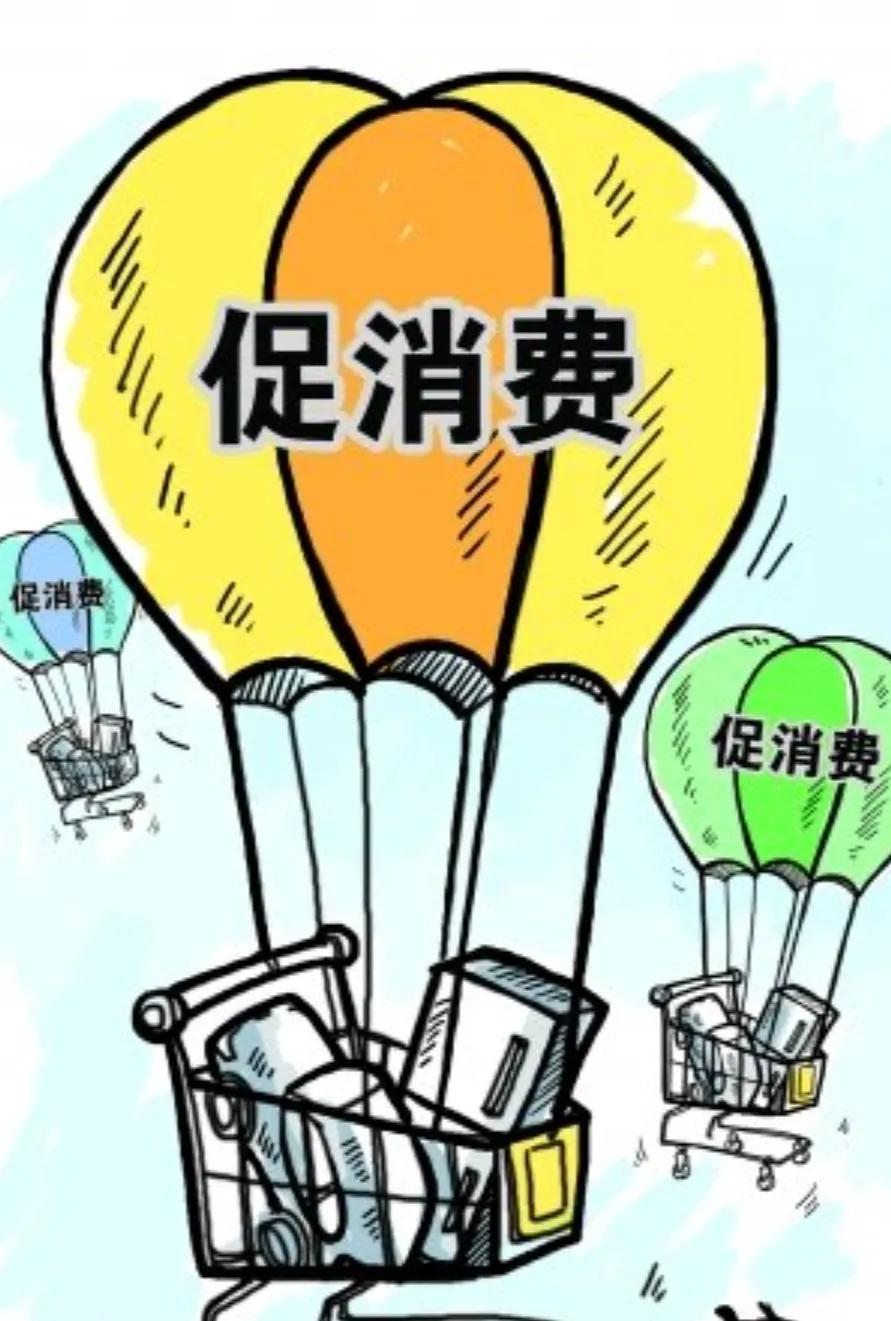 60后为什么不愿意去旅游,90-00后的消费观念