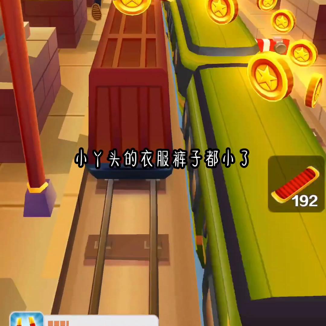 周容渊曲泠音小说完结,超级好看小说如何下载