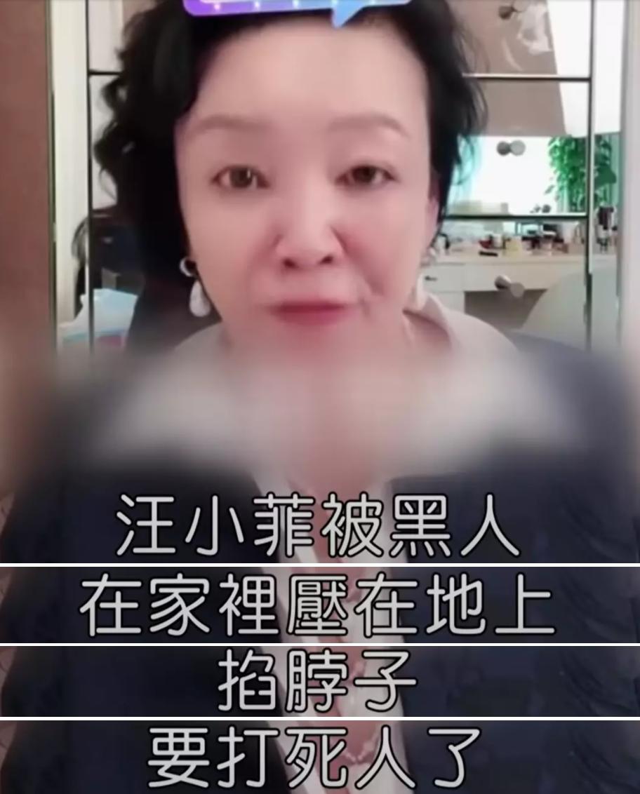 娱记再曝猛料，张颖颖打胎聊天记录流出：汪小菲到底撒了多少谎？