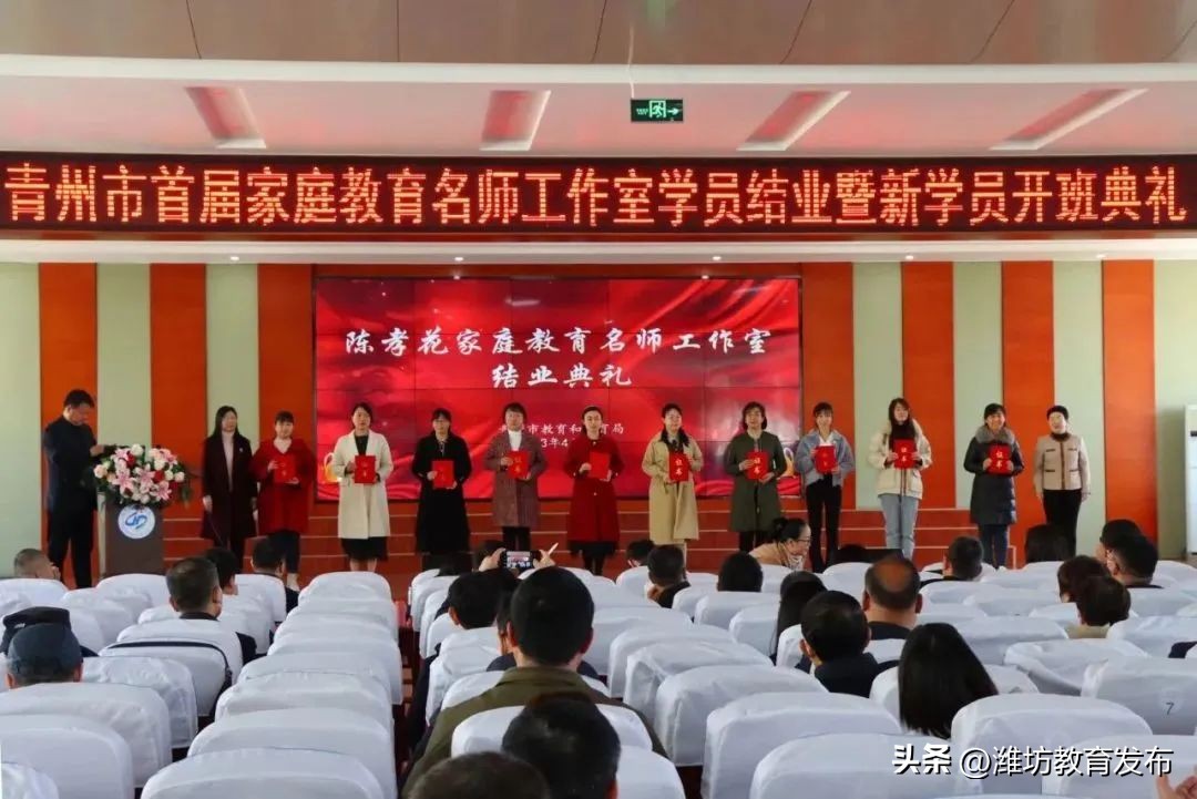 新闻周播报素材,周播报