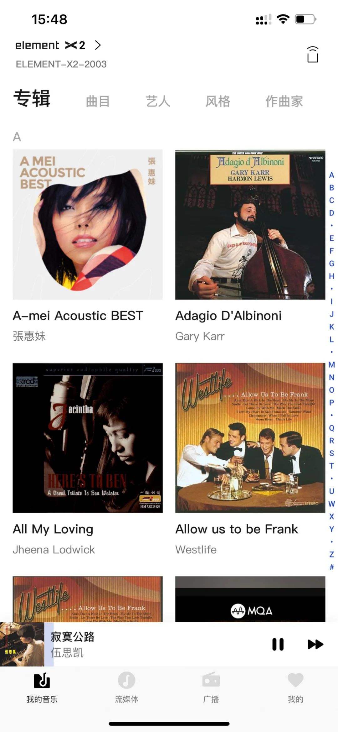 国产数播器推荐,国产数播机哪一款最好