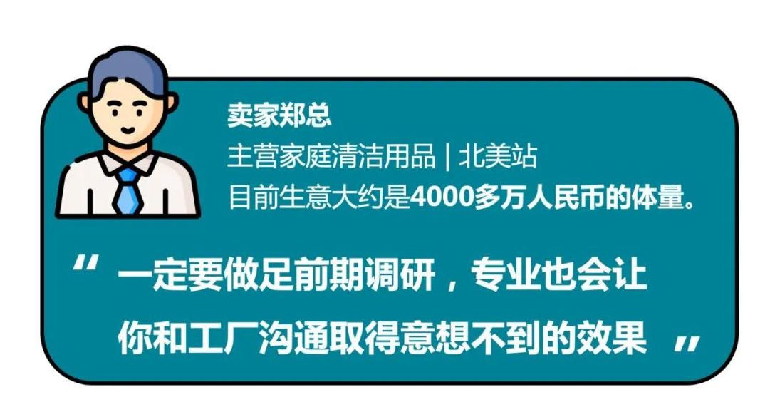 复购率高的小众品类推荐,复购率高的产品品类