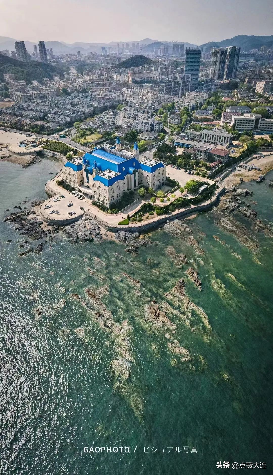 大夏天的，不来大连你去哪儿？