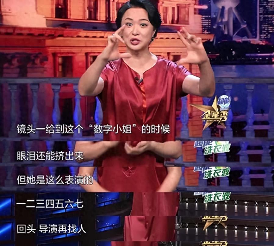 哑巴嗓演员,哑巴演员演绎片段