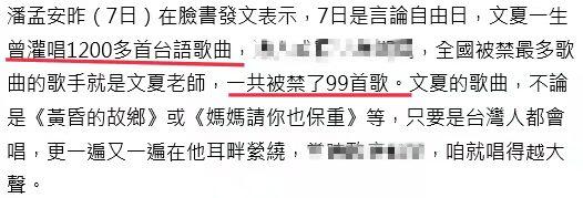 4月初集齐人的一生，3人将婚3人生子，7人离世，悲欢离合都有了