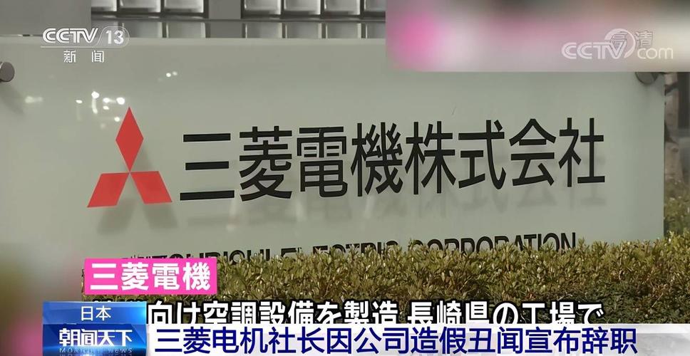 日本高铁最快时速超过中国了吗,日本超级列车时速4000公里