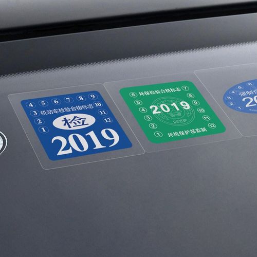 车险续保还需要买哪些险种,车险续保哪几种险种最划算