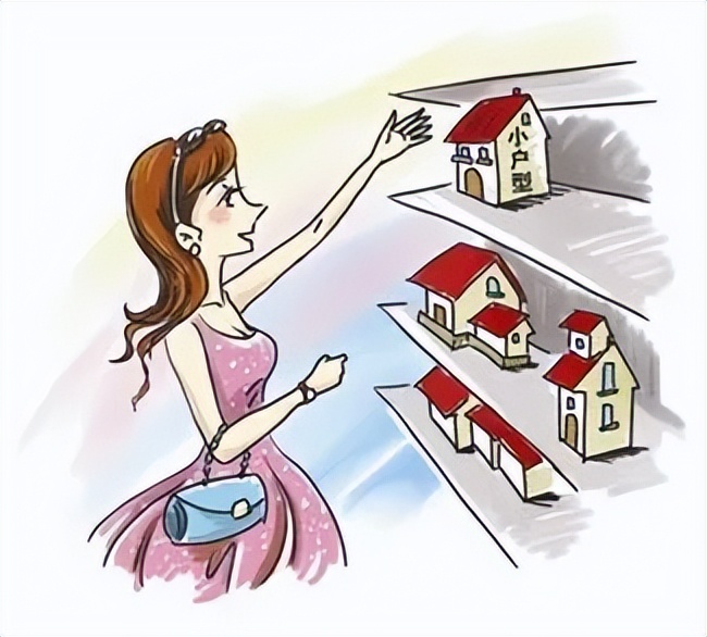 以案说法不知道被告怎么办,房屋纠纷对方未申请鉴定怎么判