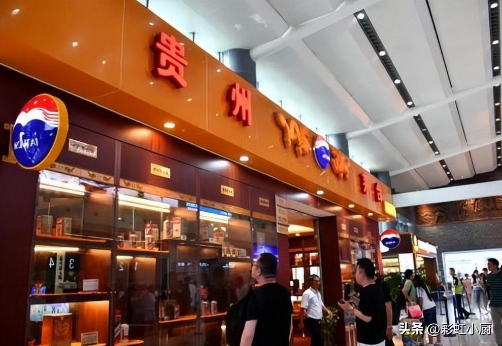 飞天茅台在新西兰价格曝光,飞天茅台在新西兰的售价