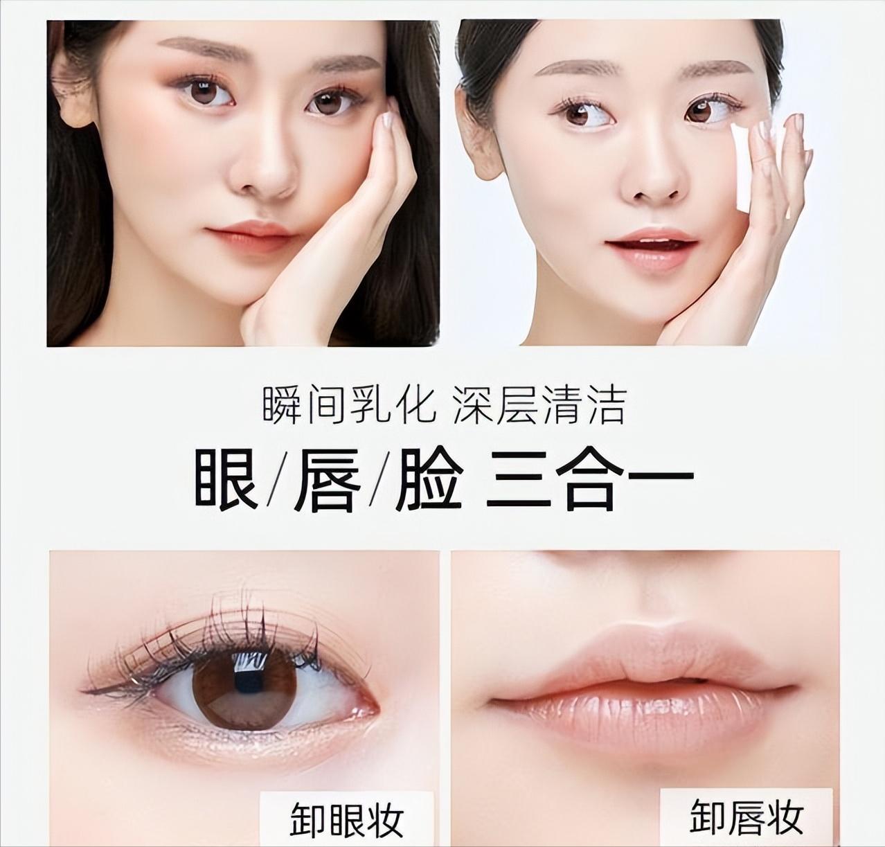 屈臣氏并不是所有都值得买，有些是真的好用，而有的却是黑榜