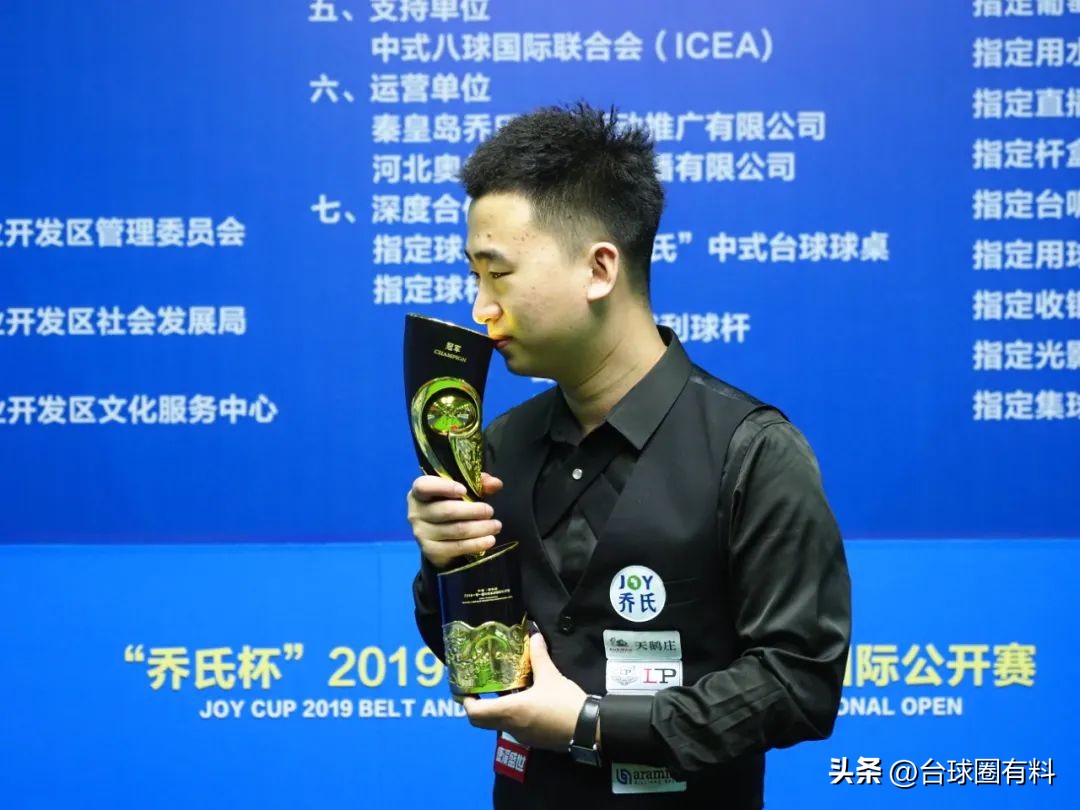 18年大师赛冠军,大师赛36强到66强