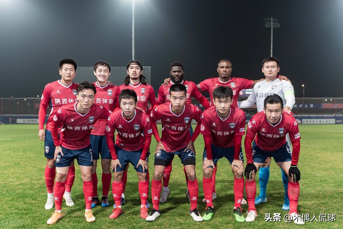 60万元保证金也缴不起吗？山西龙晋俱乐部退出职业联赛的背后