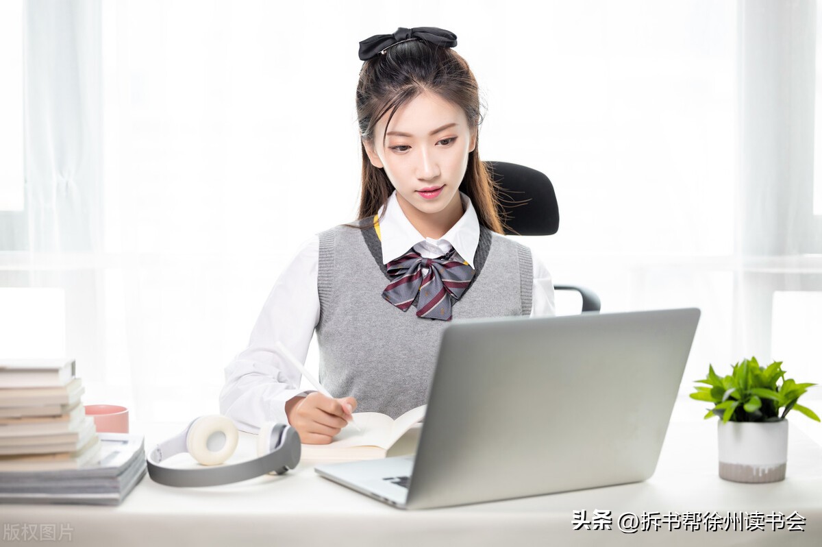 线上读书会都做什么,读书会腾讯会议