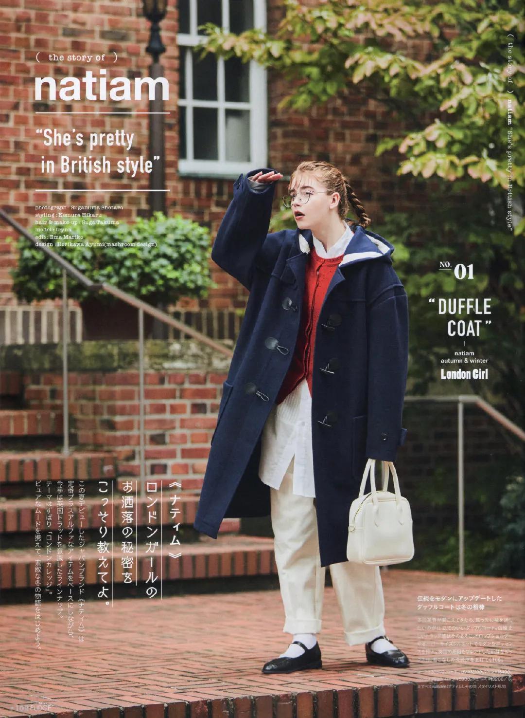 冬天买什么大衣好看耐穿,适合冬天的大衣推荐