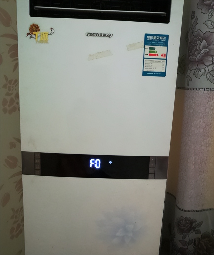 空调出现f0是什么问题怎么解决,空调报f0维修方法