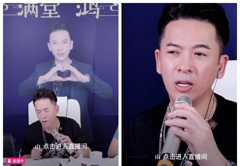 直播间卖假货翻车的有几位明星,香港过气明星直播卖假货