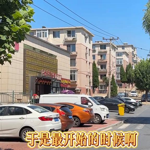 大连松骨介绍,大连韩式松骨发展