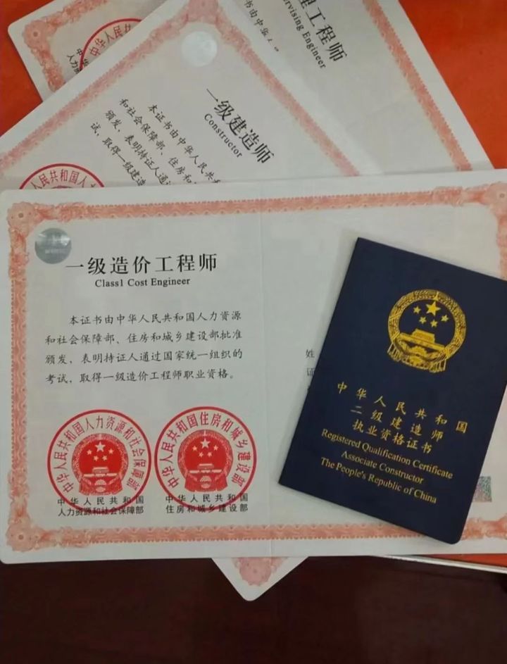 注安刷题哪个软件好,注安只用易考必过刷题能过吗