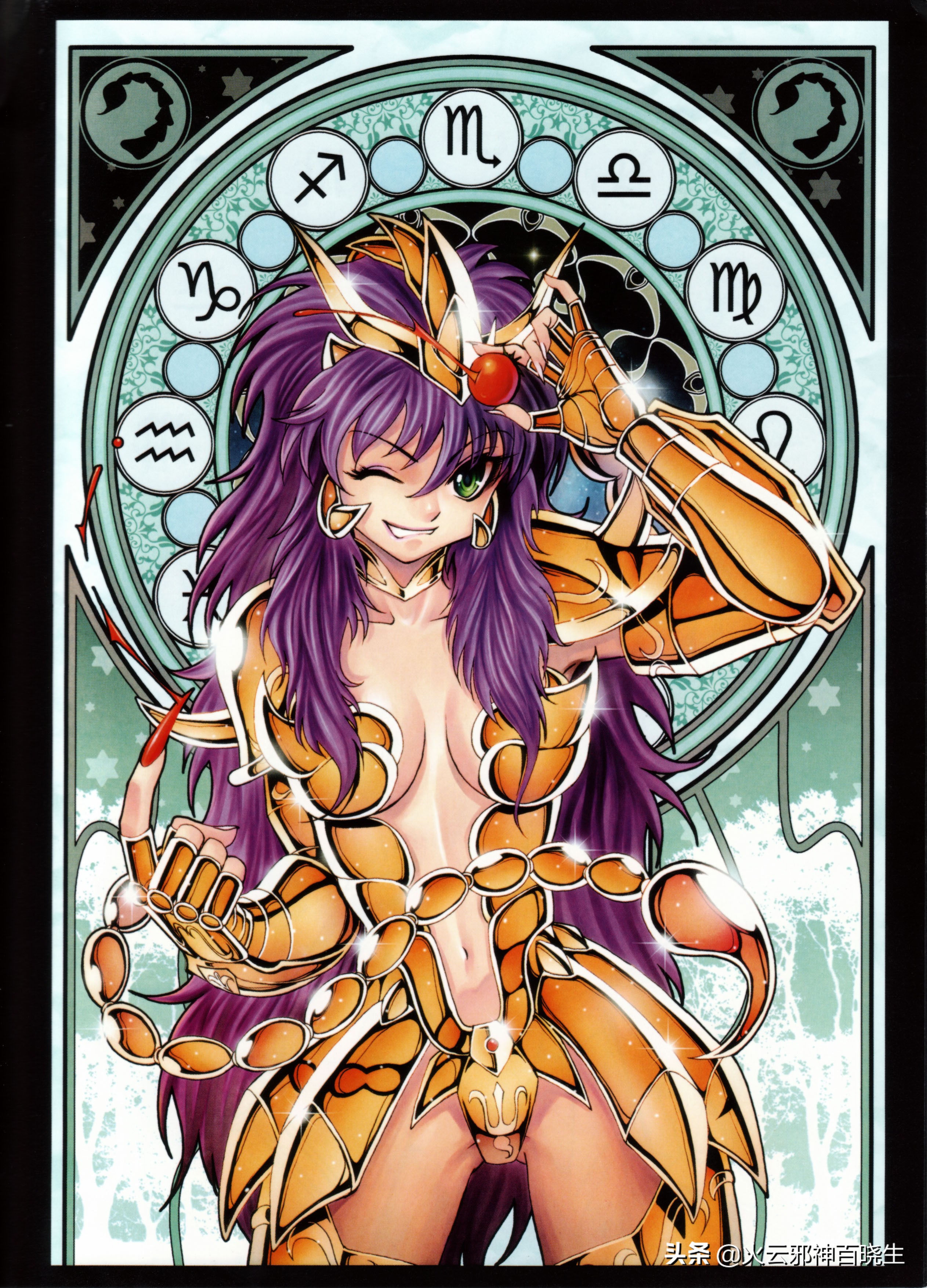 为什么圣斗士很少有女性,为什么圣斗士女性化