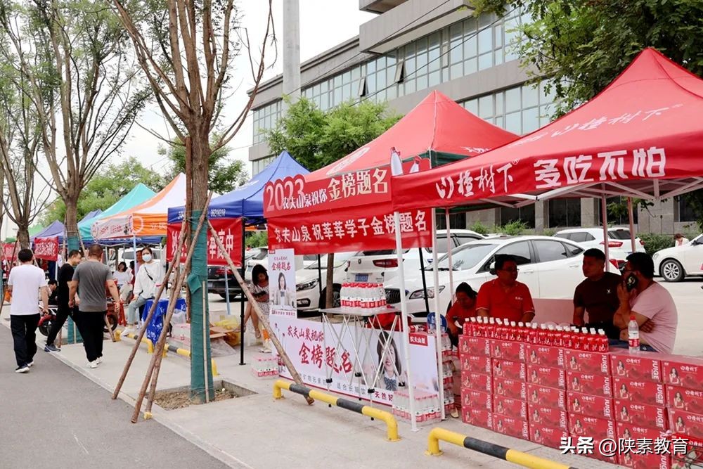 追梦吧高考完整视频,《追梦吧少年》