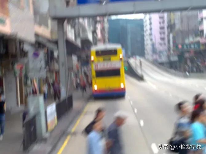 香港游,第一次旅行