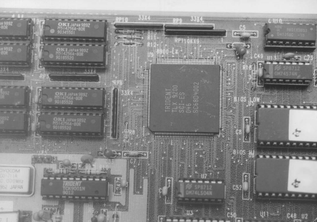 忆香港电子业60年往事，及对内地的带动|科技老兵戴辉