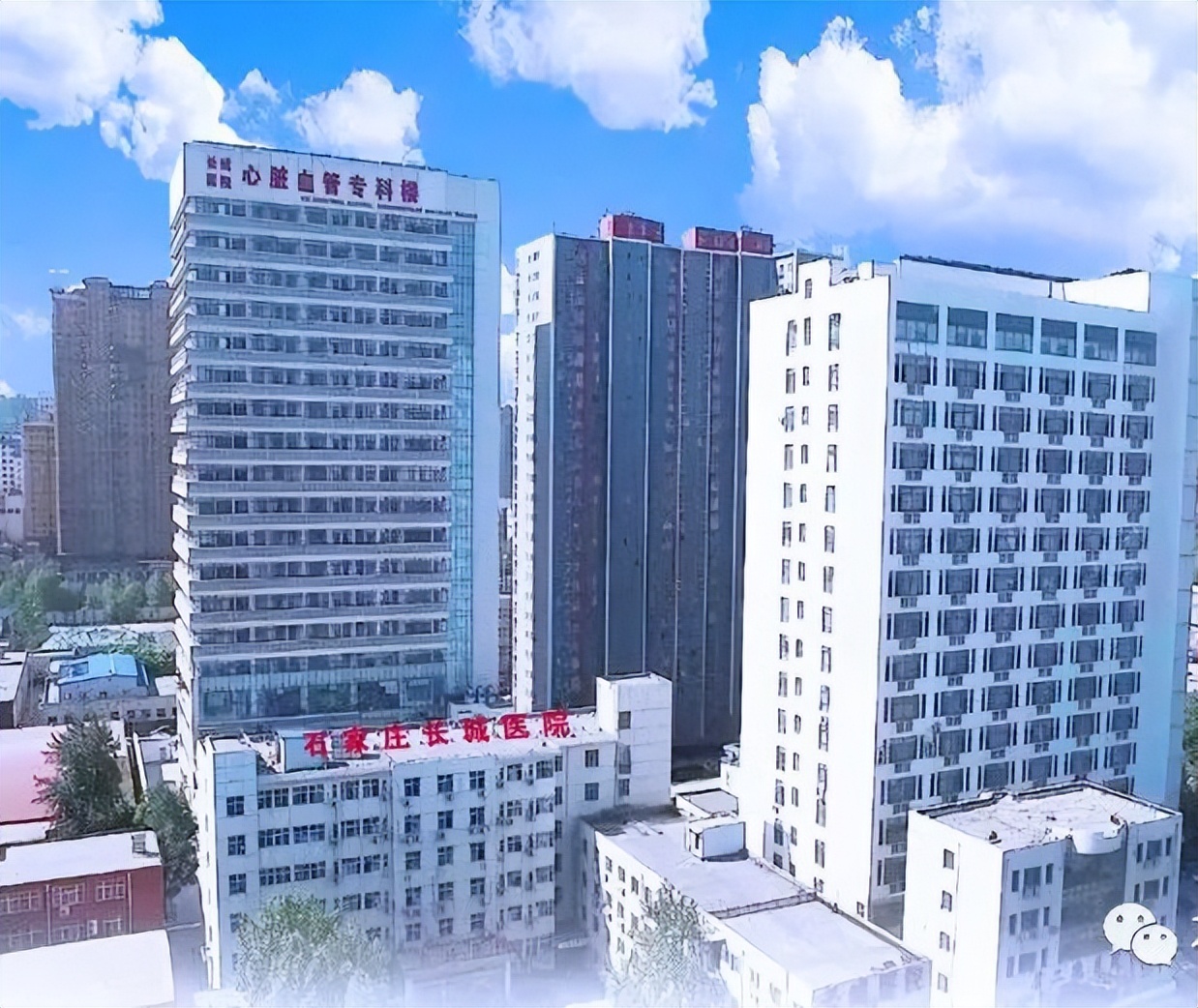 河北省十大眼科医院,河北省眼科医院最新消息