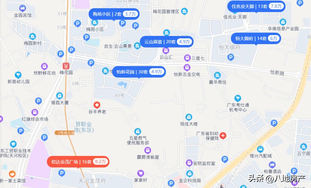 不抛弃不放弃！第四次土拍还要来，挖到了几条内幕