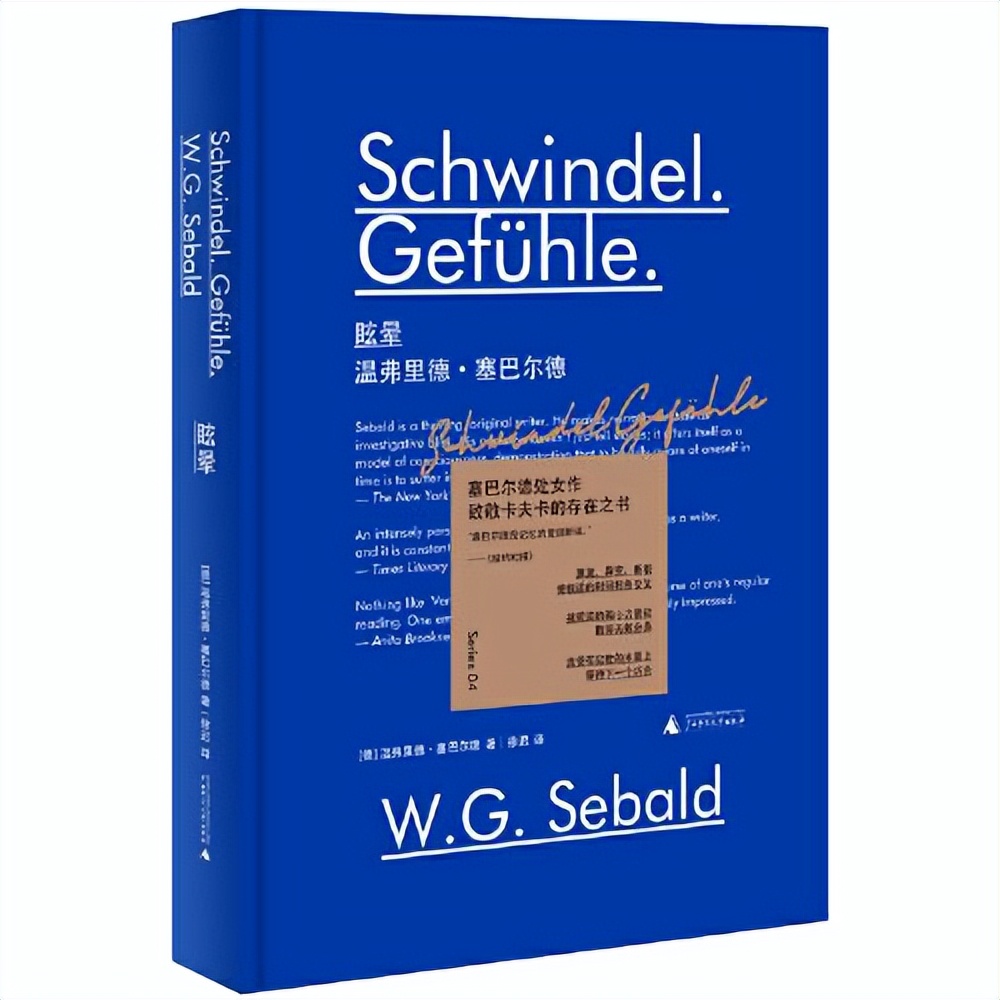2021豆瓣读书排行榜,中国文学豆瓣评分最高的书top100