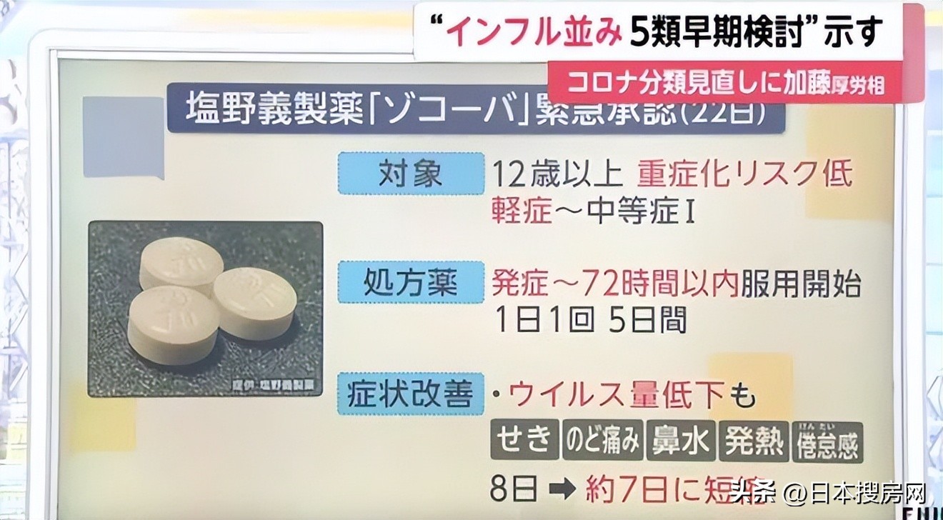 出国旅游自由行日本,日本人最想去旅游的国家