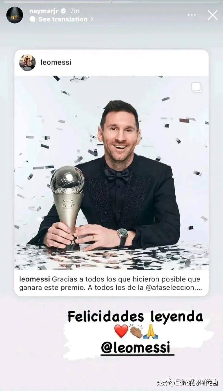 fifa世界杯梅西,足球世界杯预选赛阿根廷vs梅西