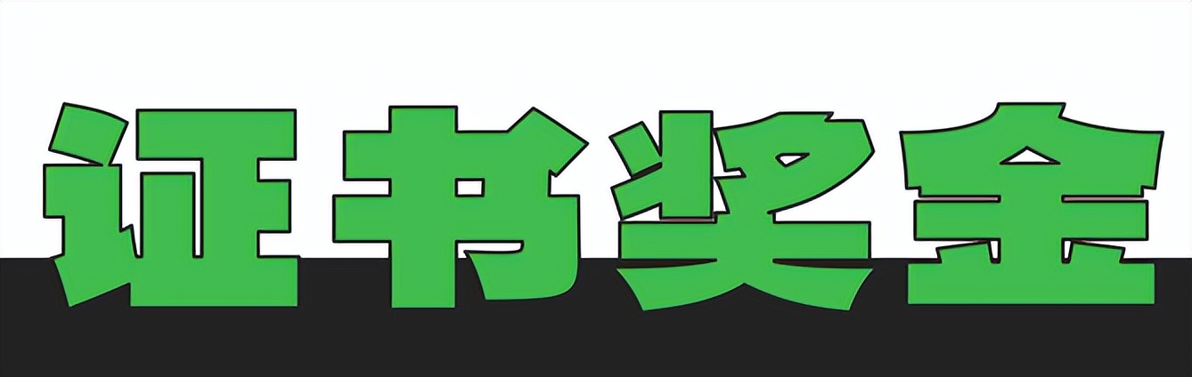 诚邀您的球队参加2023耐克运动营夏季足球邀请赛