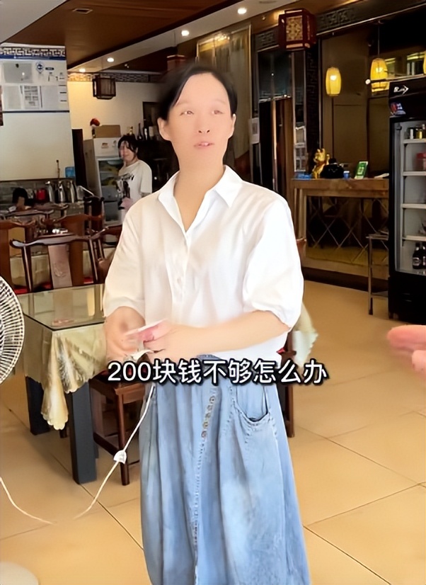 两百元探店盲盒,200块钱探店盲盒