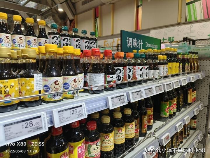 vivox80巅峰极速测评,今年旗舰机最推荐的vivox80