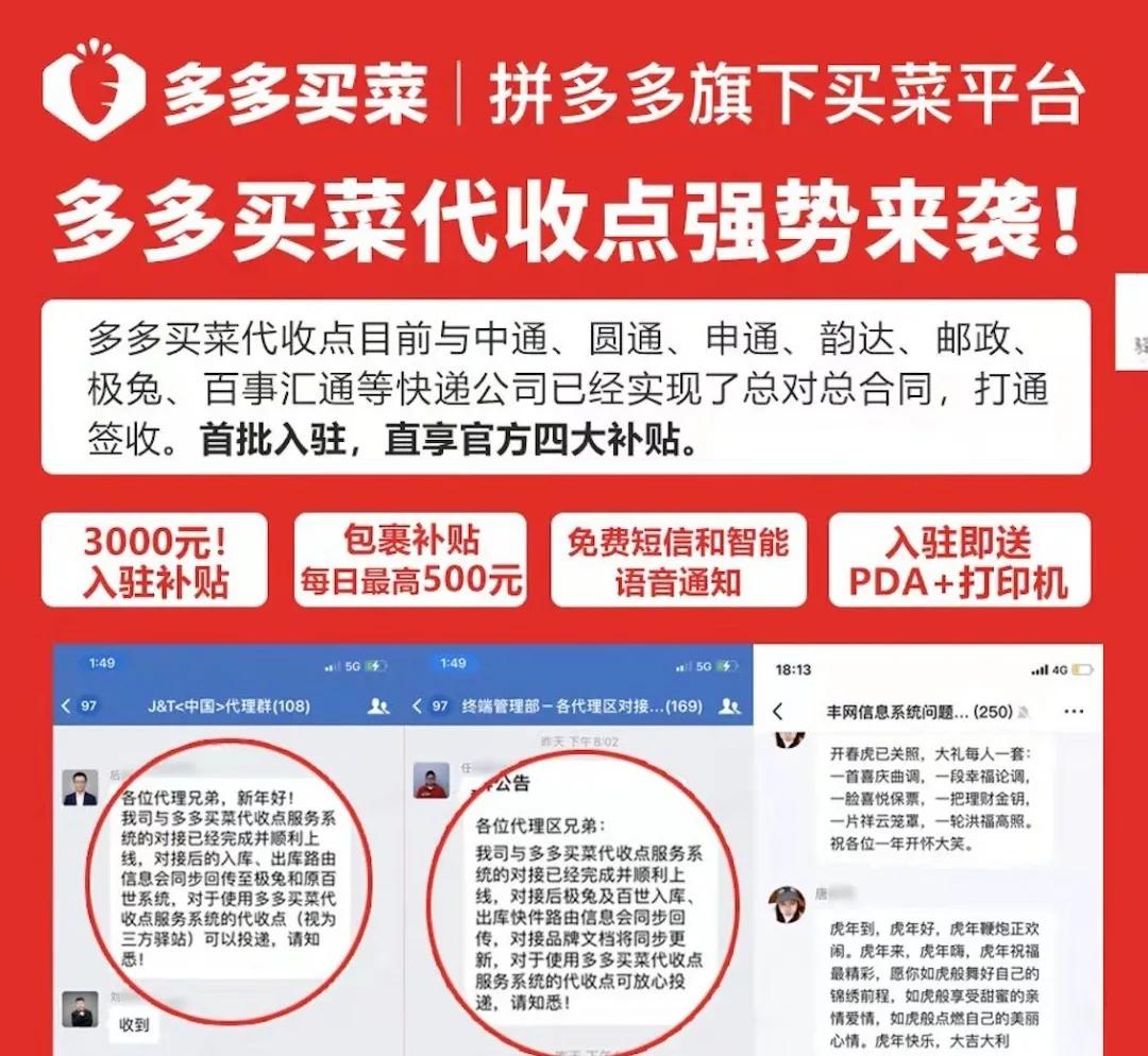 菜鸟取件码删了怎么办,菜鸟怎么查看取件码