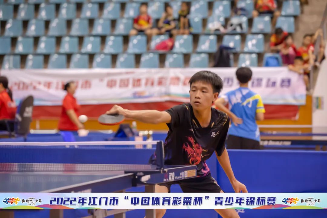 2020江门乒乓球锦标赛,江门市恩平锦标赛