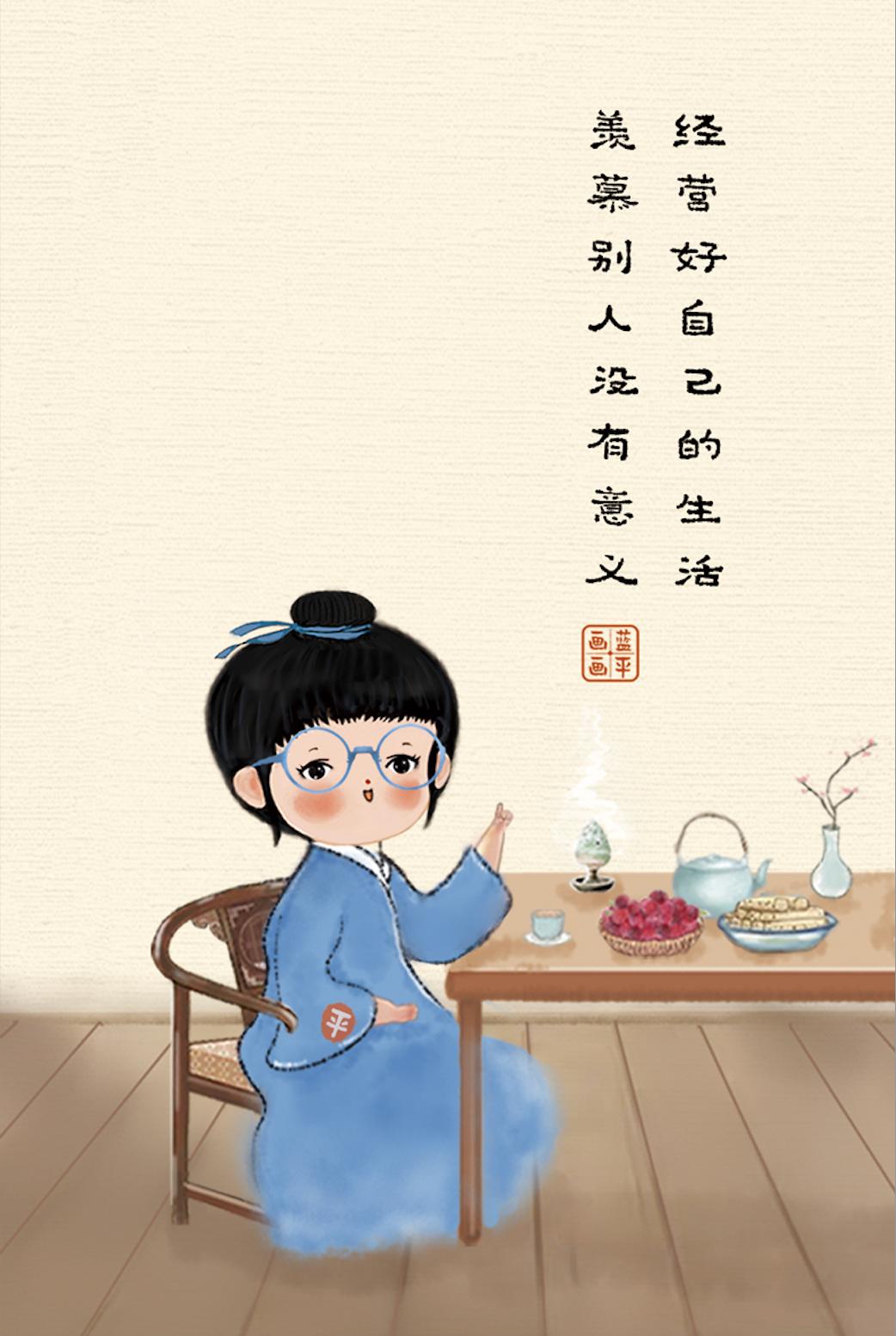 哲理漫画小故事及感悟,感悟人生哲理漫画图片