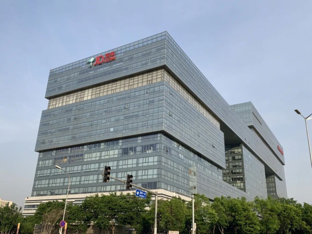 京东31亿拿地规划图,京东一共拿了多少土地