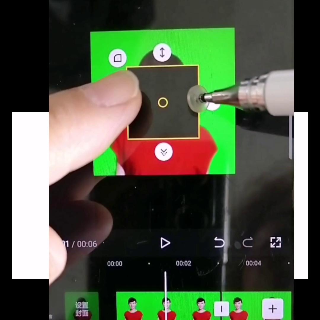 快来做一个吧，这个水晶里的自己！#剪辑教程